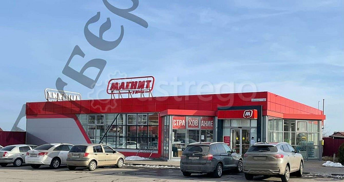 Свободного назначения, 439 м2 Таврово - изображение 1