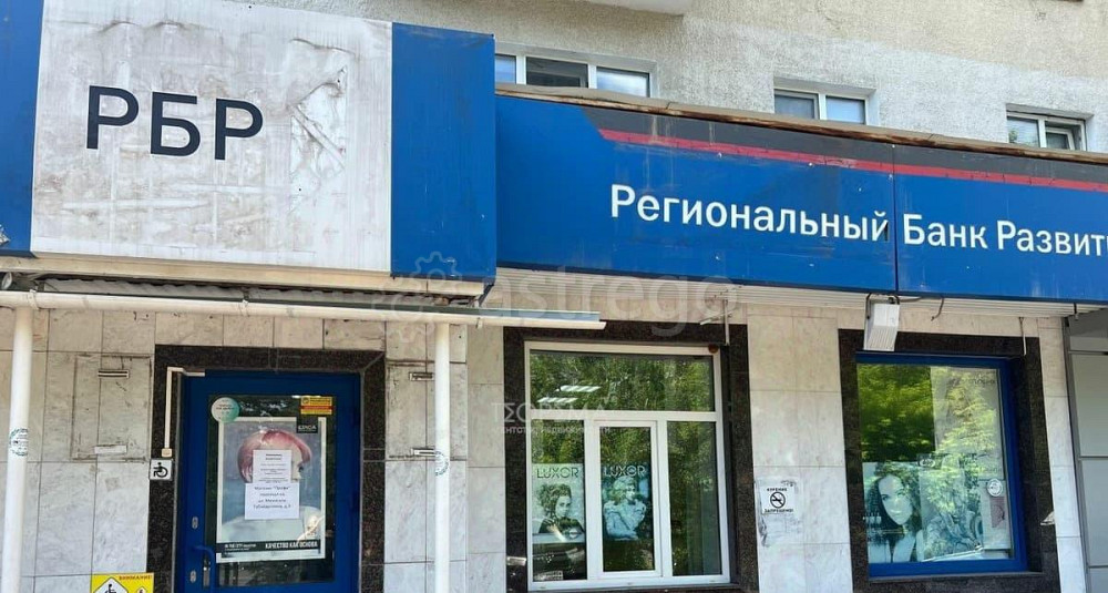 Офис, 95.4 м2 Уфа - изображение 1