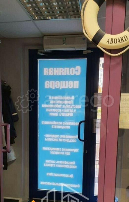 Готовый бизнес, 73.6 м2 Москва - изображение 5