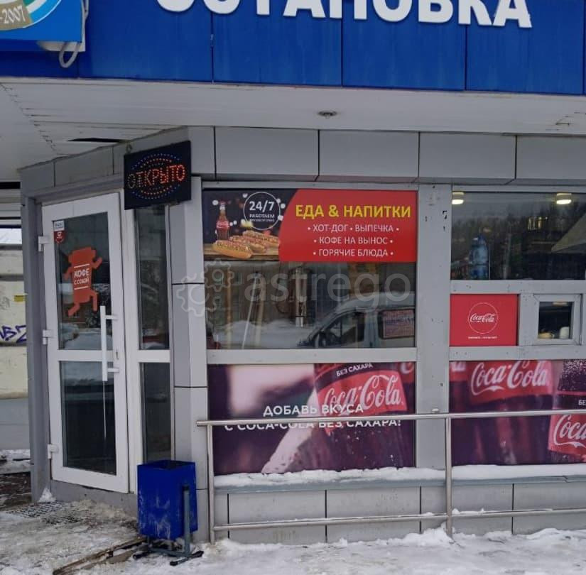 Готовый бизнес, 20 м2 Уфа - изображение 7