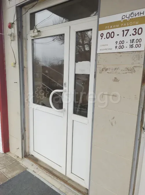 Сдам помещение свободного назначения, 108 м2 Саракташ - изображение 1