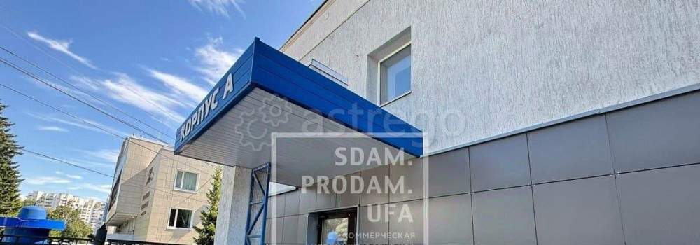 Офис, 164 м2 Уфа - изображение 7