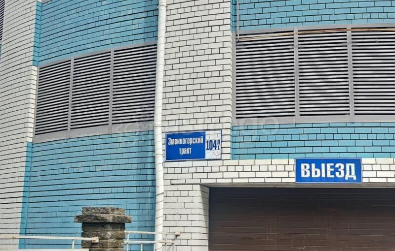 Машиноместо, 19 м2 Барнаул - изображение 2