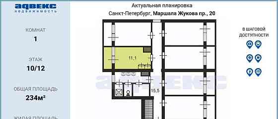 Комната, 12 м2, 10/12 эт. Санкт-Петербург