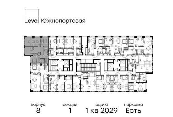 3-комн. квартира, 85.1 м2, 45/49 эт. Москва