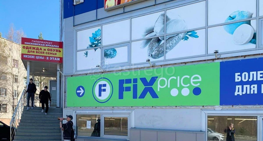 Свободного назначения, 738 м2 Северодвинск - изображение 5