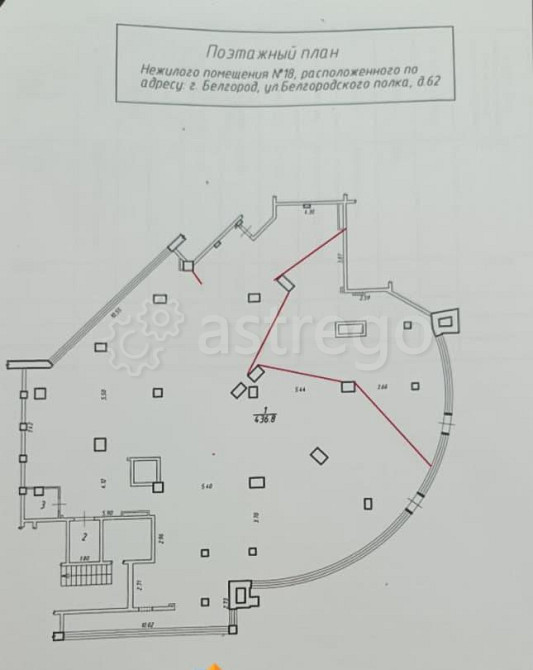 Свободного назначения, 350 м2 Белгород - изображение 2