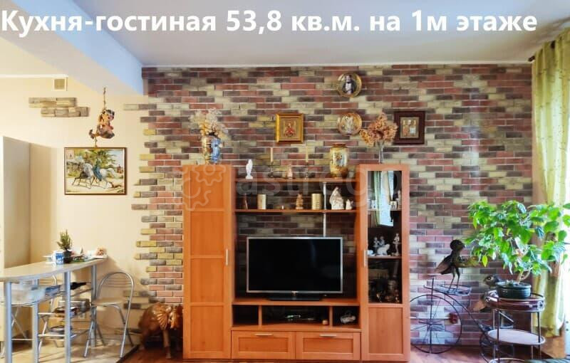 Дом, 326.2 м2 Пушкино - изображение 4