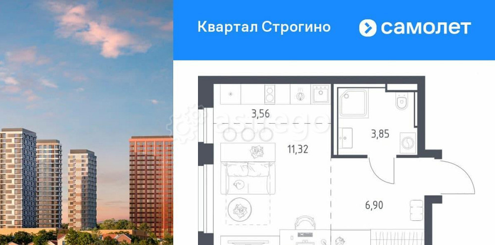 Студия, 25.63 м2, 2/24 эт. Красногорск - изображение 1