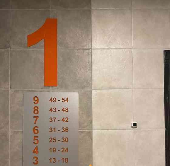 3-комн. квартира, 73.4 м2, 4/9 эт. Благовещенск