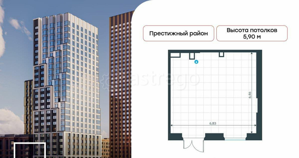 Свободного назначения, 43.9 м2 Москва - изображение 1