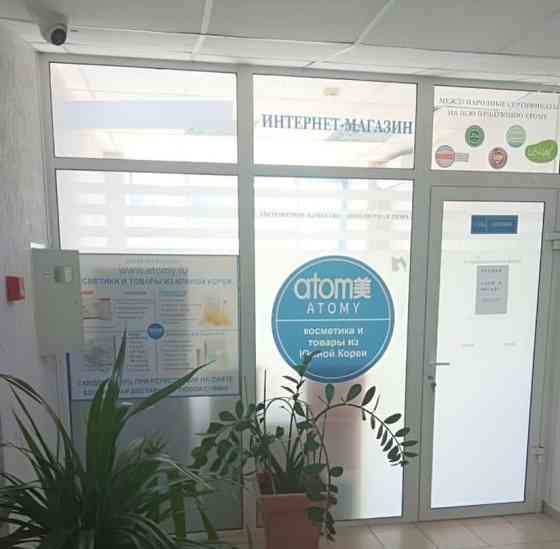 Офис, 11 м2 Красноярск