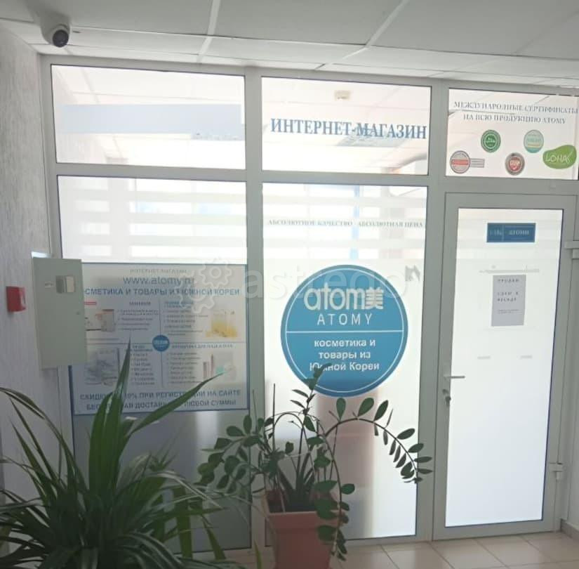 Офис, 11 м2 Красноярск - изображение 1