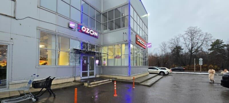 Торговое помещение, 30 м2 Долгопрудный - изображение 3