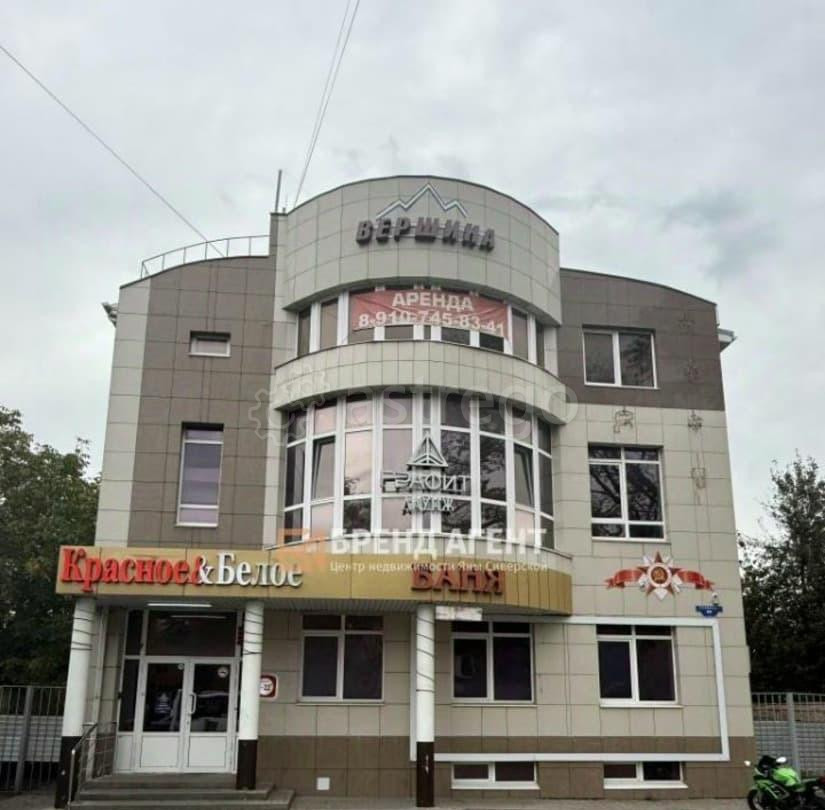 Отдельное здание, 530 м2 Белгород - изображение 1