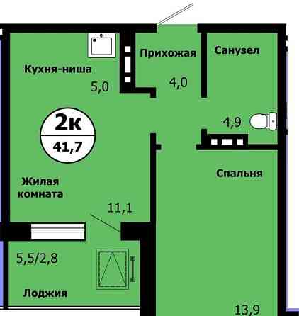 2-комн. квартира, 41.7 м2, 14/19 эт. Красноярск