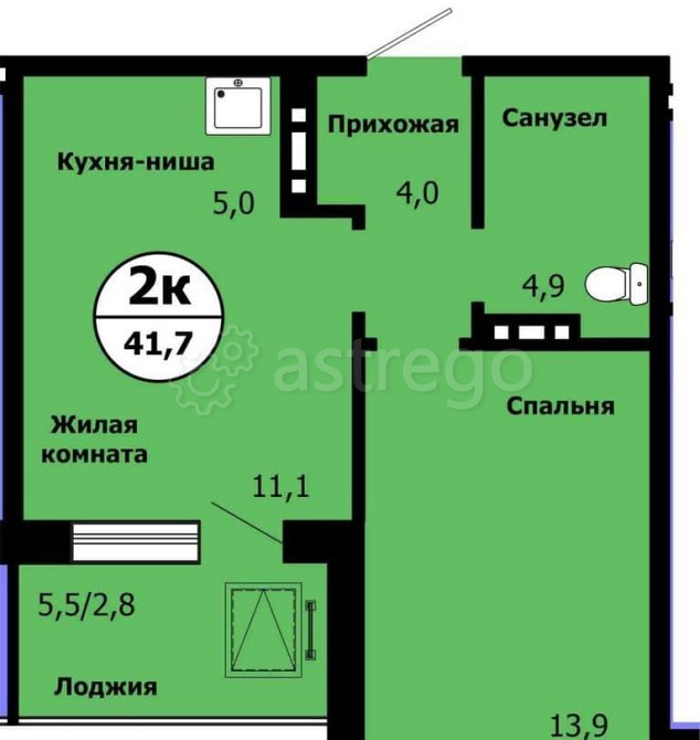 2-комн. квартира, 41.7 м2, 14/19 эт. Красноярск - изображение 1