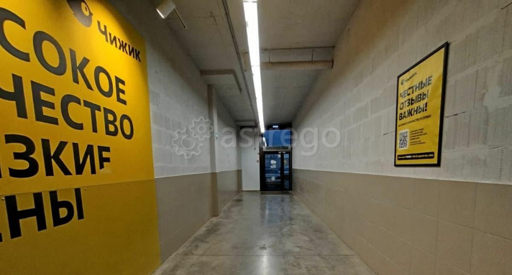 Готовый бизнес, 414 м2 Уфа - изображение 6