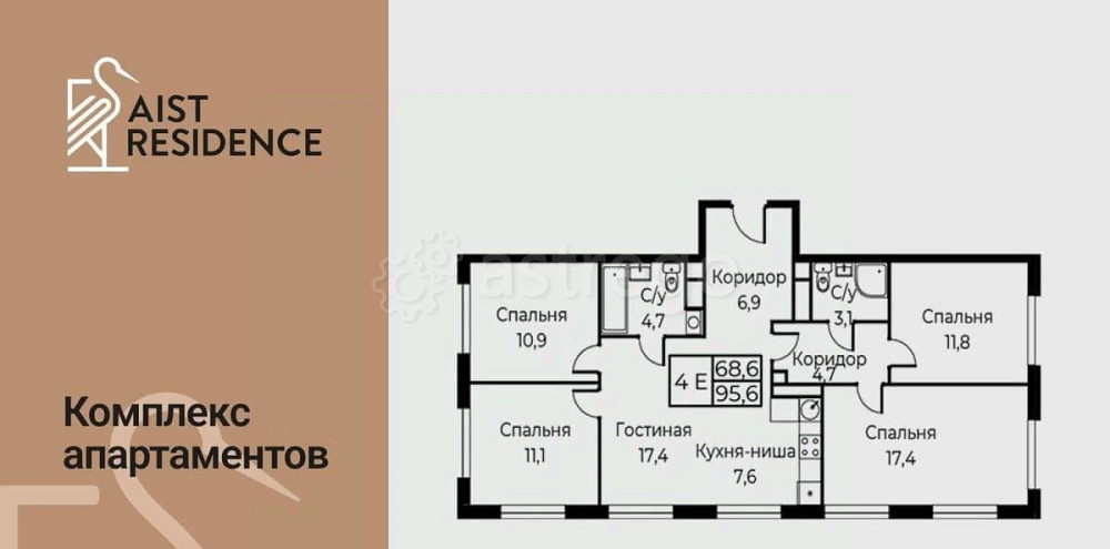 5-комн. апарт-ы, 95.6 м2, 12/30 эт. Москва - изображение 1