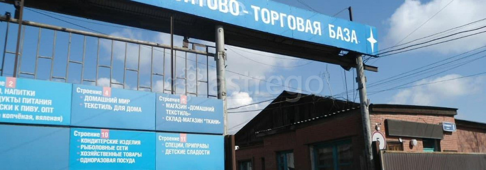 Склад, 205 м2 Красноярск - изображение 5