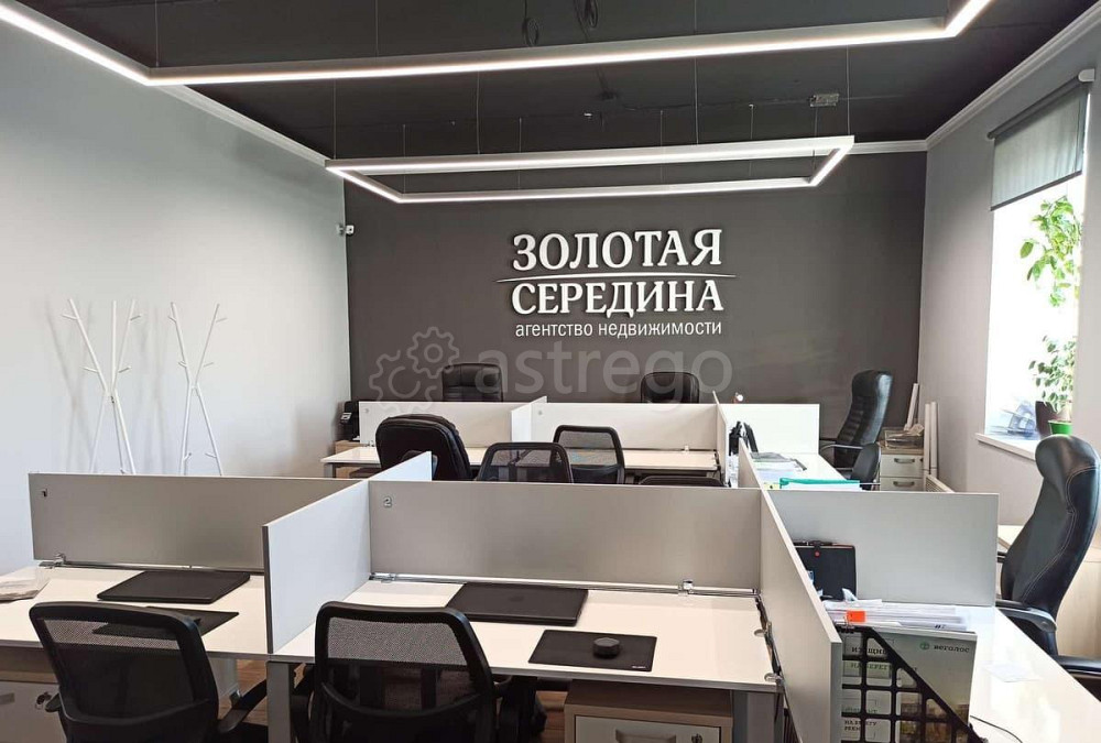 Офис, 10 м2 Белгород - изображение 2