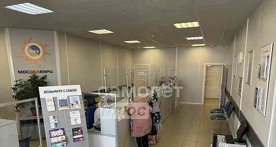 Свободного назначения, 300 м2 Шатура