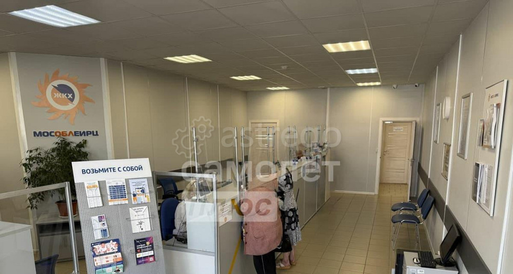 Свободного назначения, 300 м2 Шатура - изображение 1