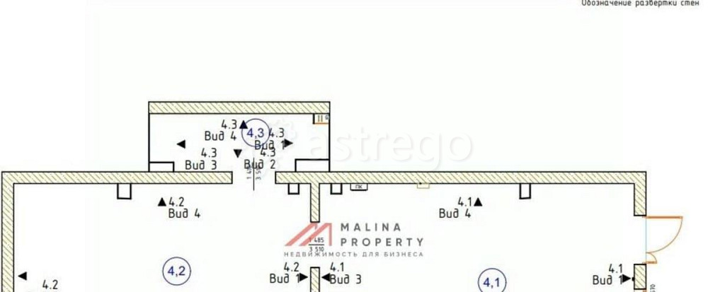 Торговое помещение, 133 м2 Котельники - изображение 3