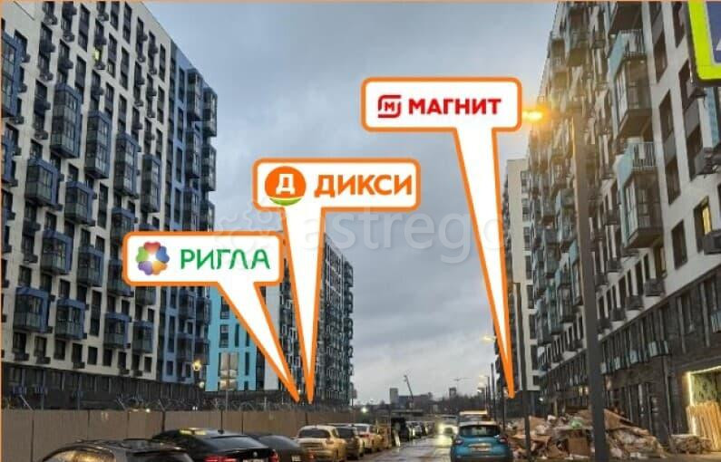 Свободного назначения, 48 м2 Домодедово - изображение 1