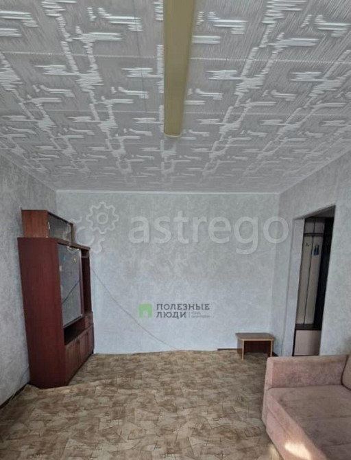 2-комн. квартира, 48.5 м2, 4/9 эт. Норильск - изображение 6
