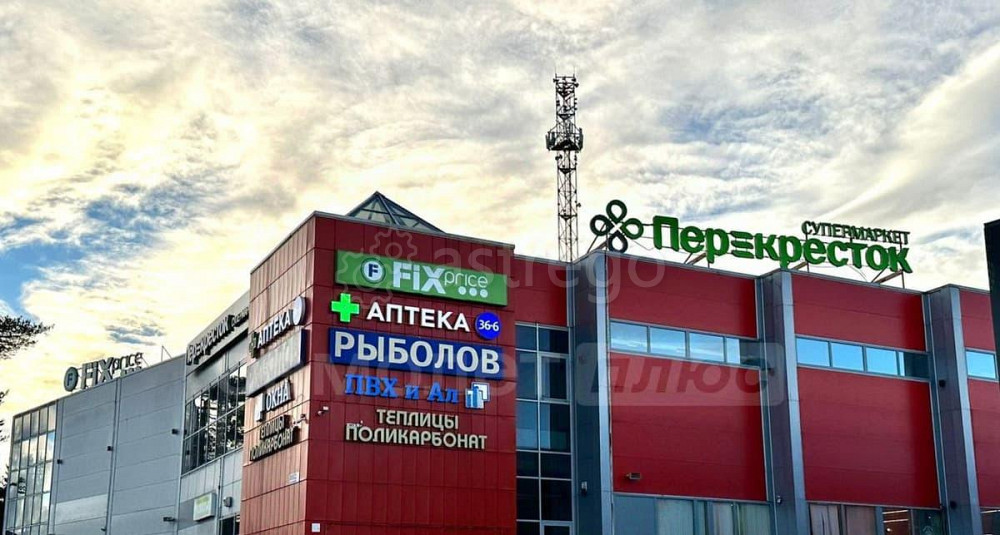 Свободного назначения, 15 м2 Наро-Фоминск - изображение 4