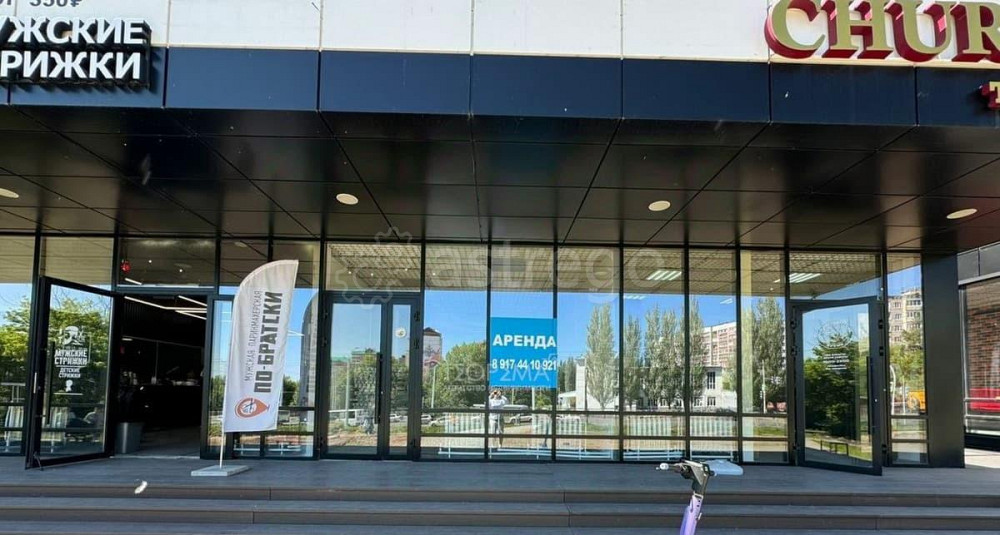 Торговое помещение, 44 м2 Уфа - изображение 7