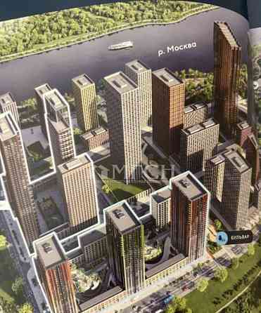 2-комн. квартира, 52.8 м2, 14/52 эт. Москва