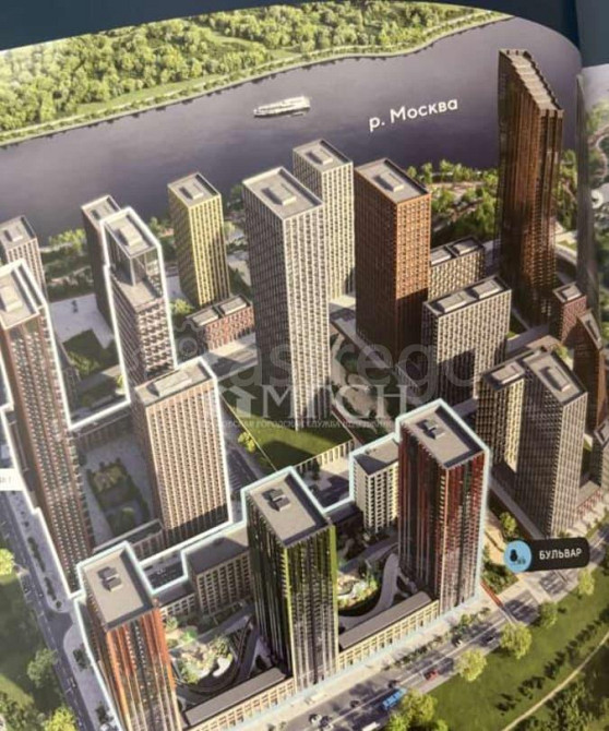 2-комн. квартира, 52.8 м2, 14/52 эт. Москва - изображение 2