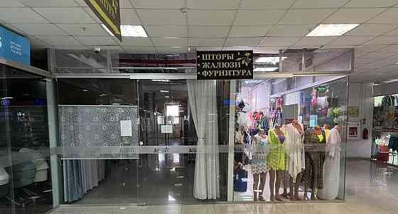 Торговое помещение, 125.7 м2 Уфа