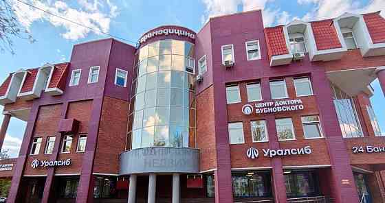 Свободного назначения, 1312 м2 Уфа