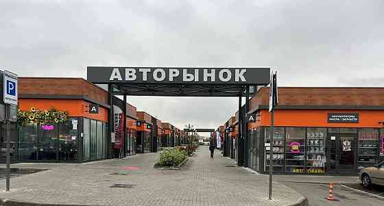 Торговое помещение, 36 м2 Мытищи