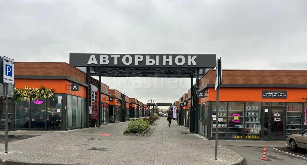 Торговое помещение, 36 м2 Мытищи - изображение 1