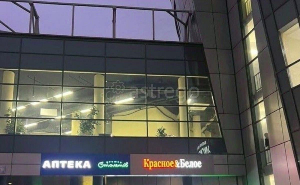 Свободного назначения, 51.6 м2 Мытищи - изображение 1