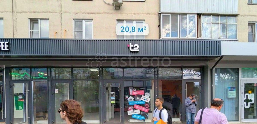 Торговое помещение, 20.8 м2 Москва - изображение 1