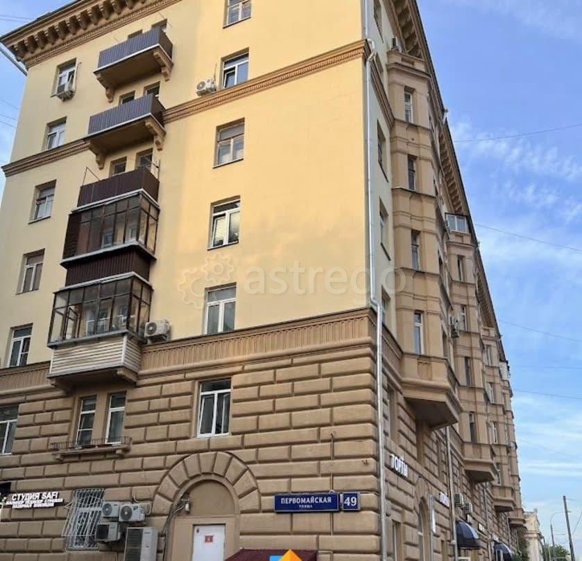 Комната, 14.1 м2, 4/7 эт. Москва - изображение 1