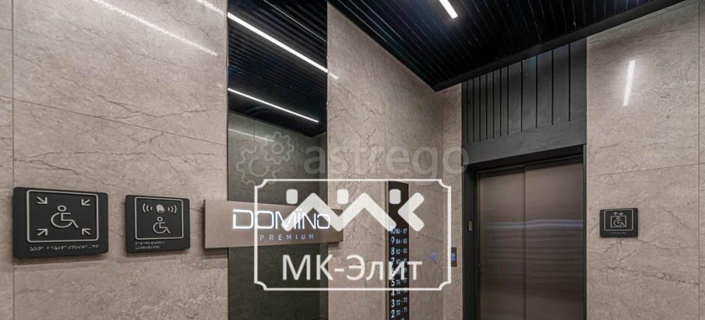 4-комн. квартира, 129 м2, 10/10 эт. Санкт-Петербург - изображение 1