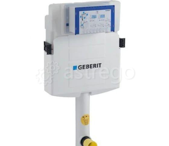 Смывной бачок скрытого монтажа GEBERIT 109.300.00.5 Sigma, 12 см, UP320 00000004552 Geberit Москва - изображение 1