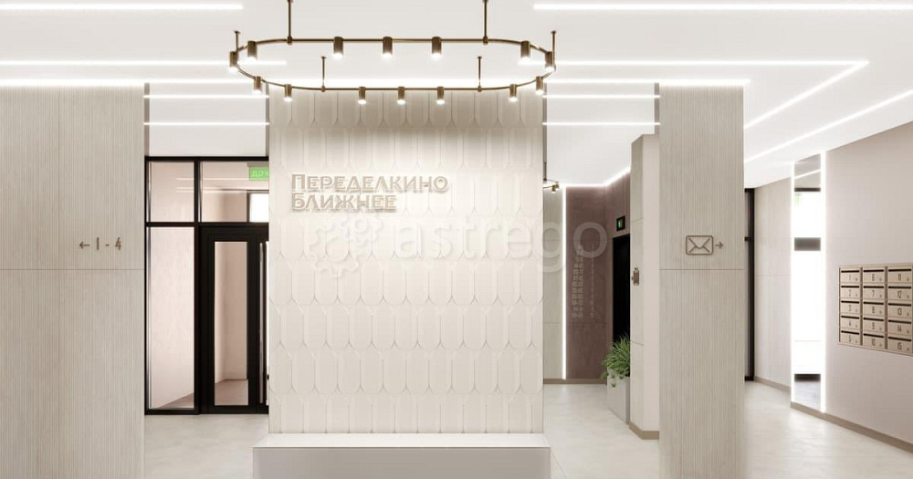 1-комн. квартира, 51 м2, 9/12 эт. Москва - изображение 7