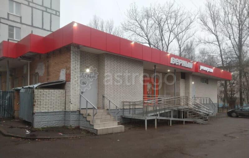 Готовый бизнес, 363 м2 Красногорск - изображение 4