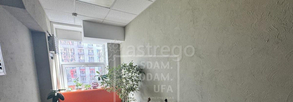 Офис, 90 м2 Уфа - изображение 4