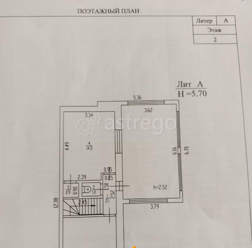 Коттедж, 119.7 м2, 8.56 сотки, 2 эт. Яровое - изображение 1