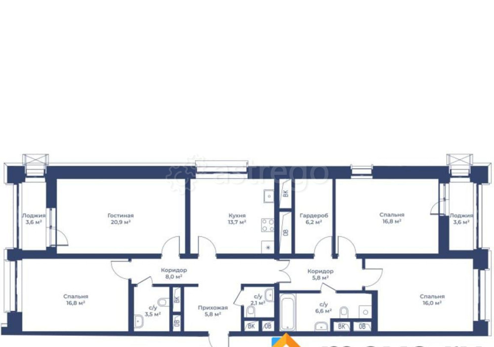 4-комн. квартира, 125.8 м2, 16/24 эт. Мытищи - изображение 1
