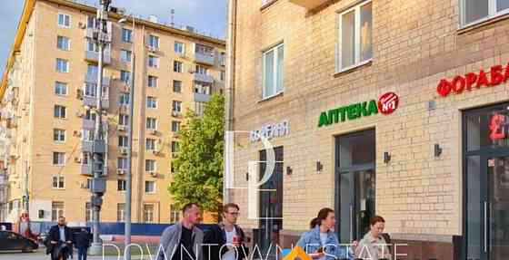 Готовый бизнес, 42.5 м2 Москва