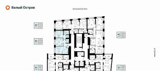 3-комн. квартира, 52.3 м2, 4/31 эт. Уфа